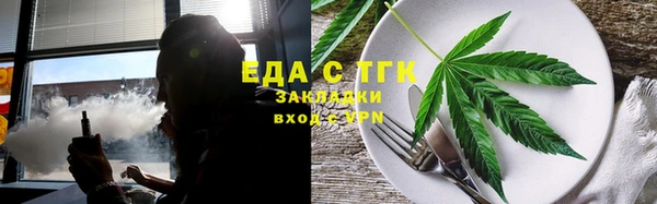 ГАЛЛЮЦИНОГЕННЫЕ ГРИБЫ Баксан